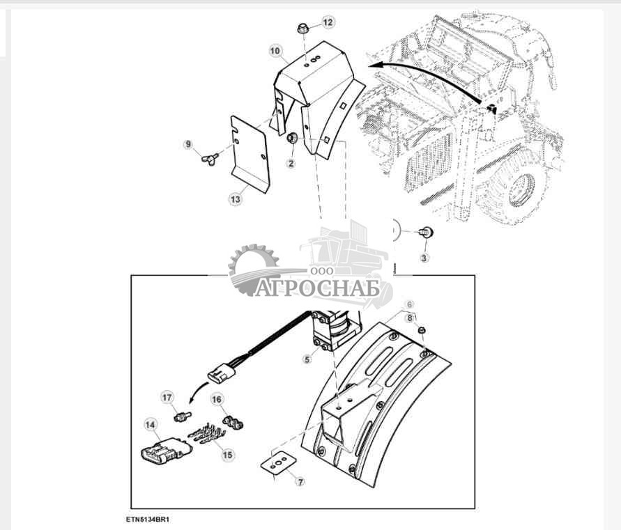Модуль датчика массового расхода 